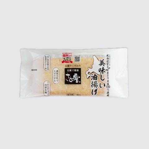 美味しい油揚げ